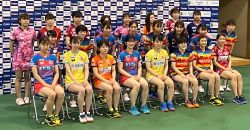 「TリーグNOJIMA CUP2022」の組み合わせが決定！表彰台順位予想チャレンジの投票開始！