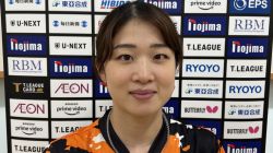 【インタビュー】安藤みなみ選手「まずはセミファイナル出場。そして優勝目指して頑張ります！」