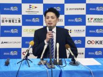 岡山リベッツ、白神宏佑氏が社長兼監督に。新たに3選手との契約も発表